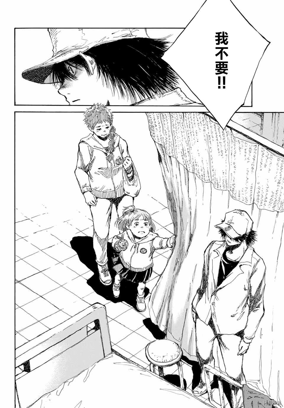 你将我们称作恶魔之时[拷贝漫画]韩漫全集-第73話无删减无遮挡章节图片 