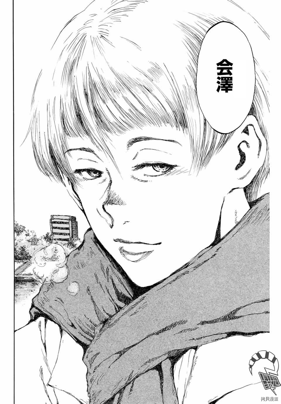 你将我们称作恶魔之时[拷贝漫画]韩漫全集-第89話无删减无遮挡章节图片 