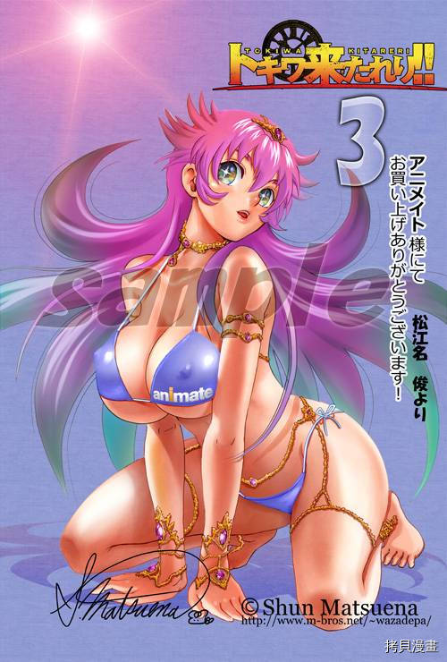 你是008[拷贝漫画]韩漫全集-第130話无删减无遮挡章节图片 