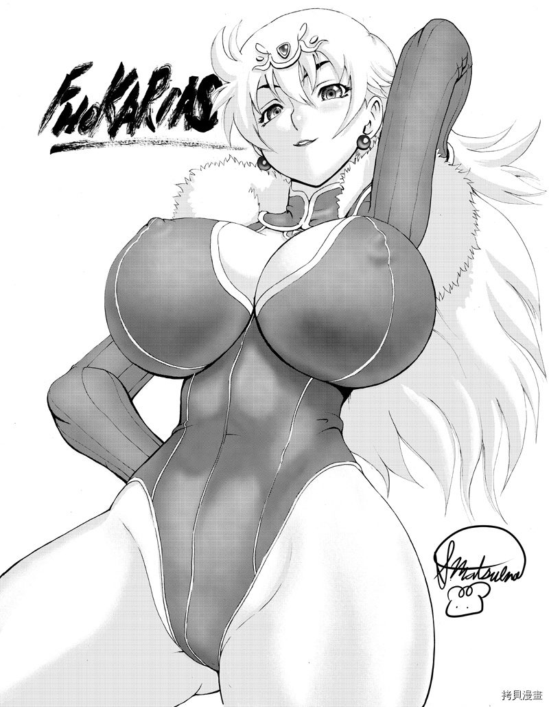 你是008[拷贝漫画]韩漫全集-第141話无删减无遮挡章节图片 