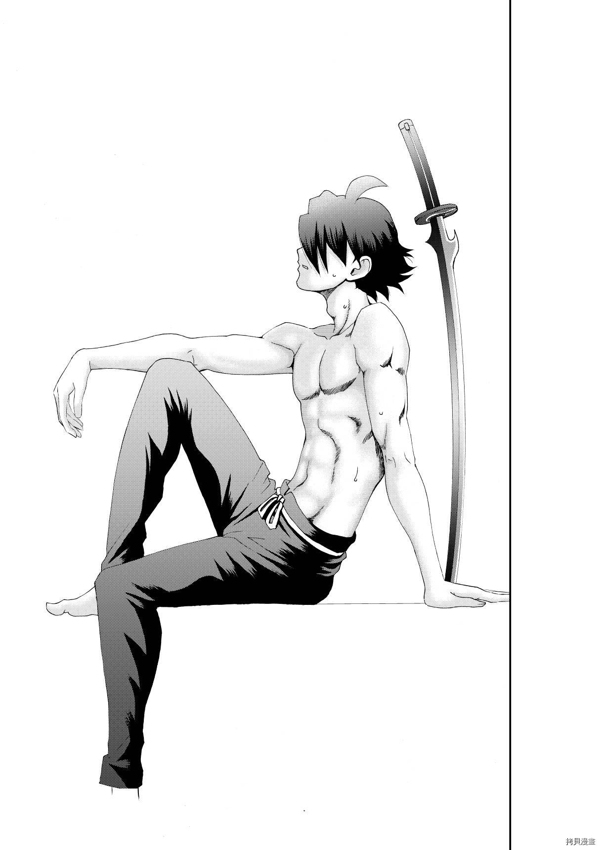 你是008[拷贝漫画]韩漫全集-第144話无删减无遮挡章节图片 