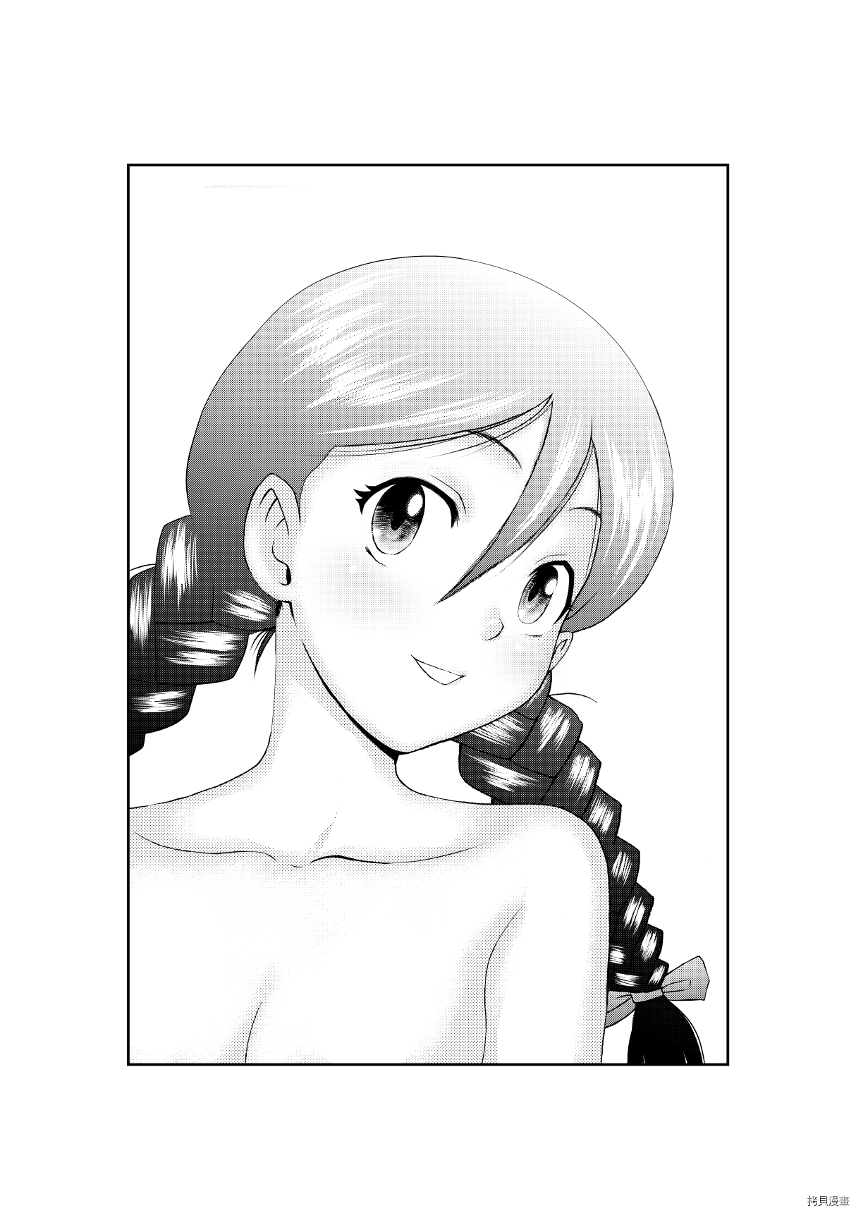 你是008[拷贝漫画]韩漫全集-第160話无删减无遮挡章节图片 