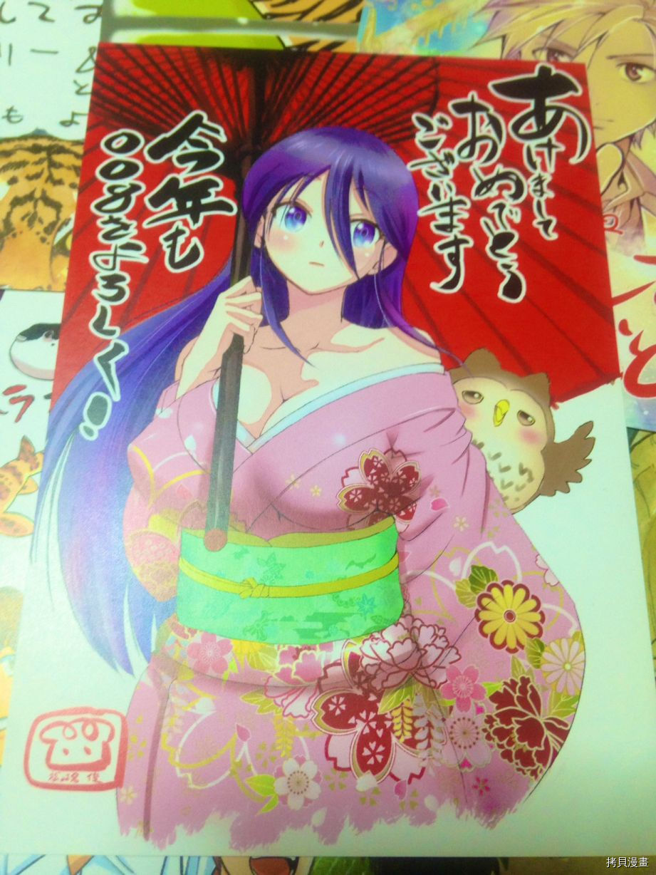 你是008[拷贝漫画]韩漫全集-第180話无删减无遮挡章节图片 