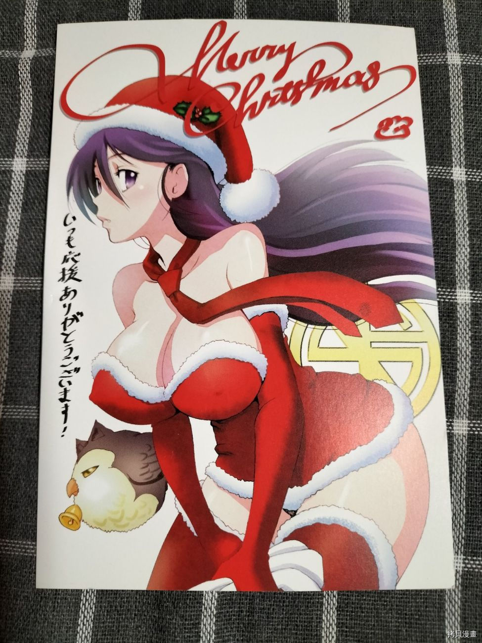 你是008[拷贝漫画]韩漫全集-第180話无删减无遮挡章节图片 