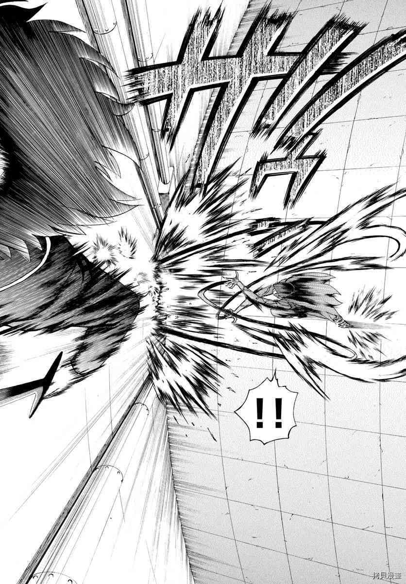 你是008[拷贝漫画]韩漫全集-第31話无删减无遮挡章节图片 