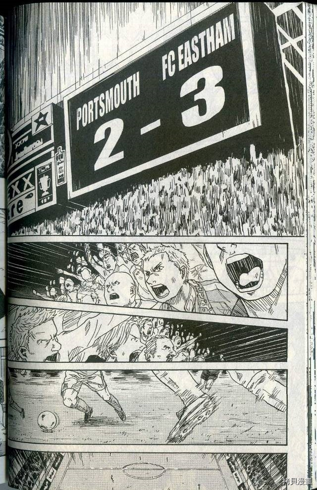 逆转监督[拷贝漫画]韩漫全集-第01卷无删减无遮挡章节图片 