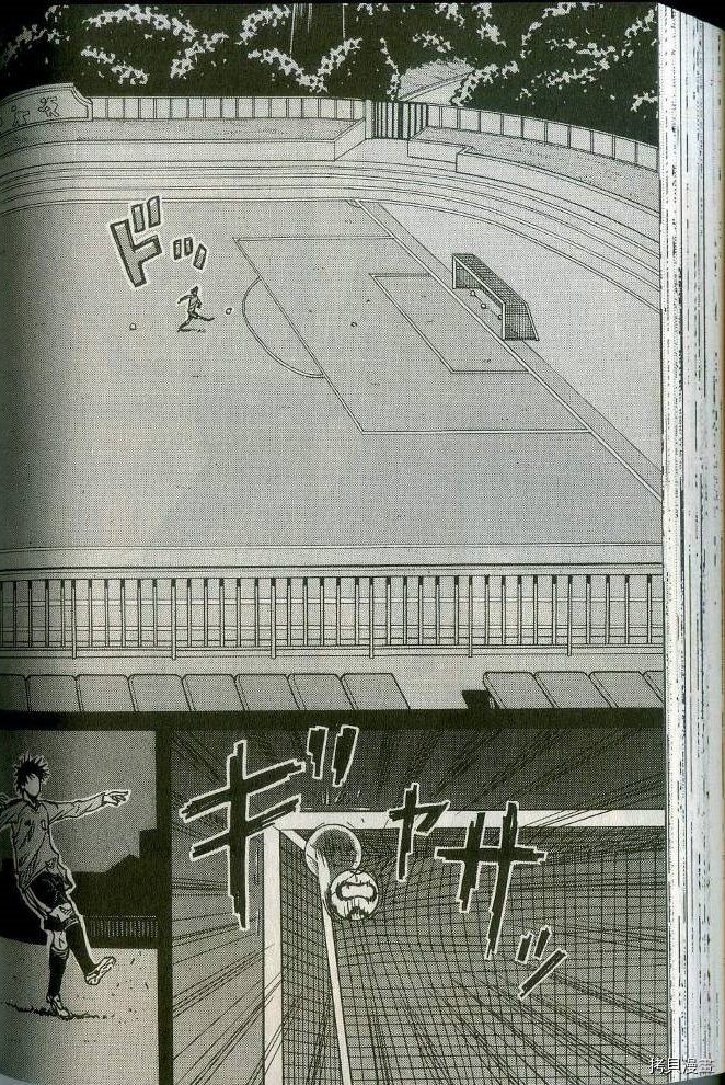 逆转监督[拷贝漫画]韩漫全集-第02卷无删减无遮挡章节图片 