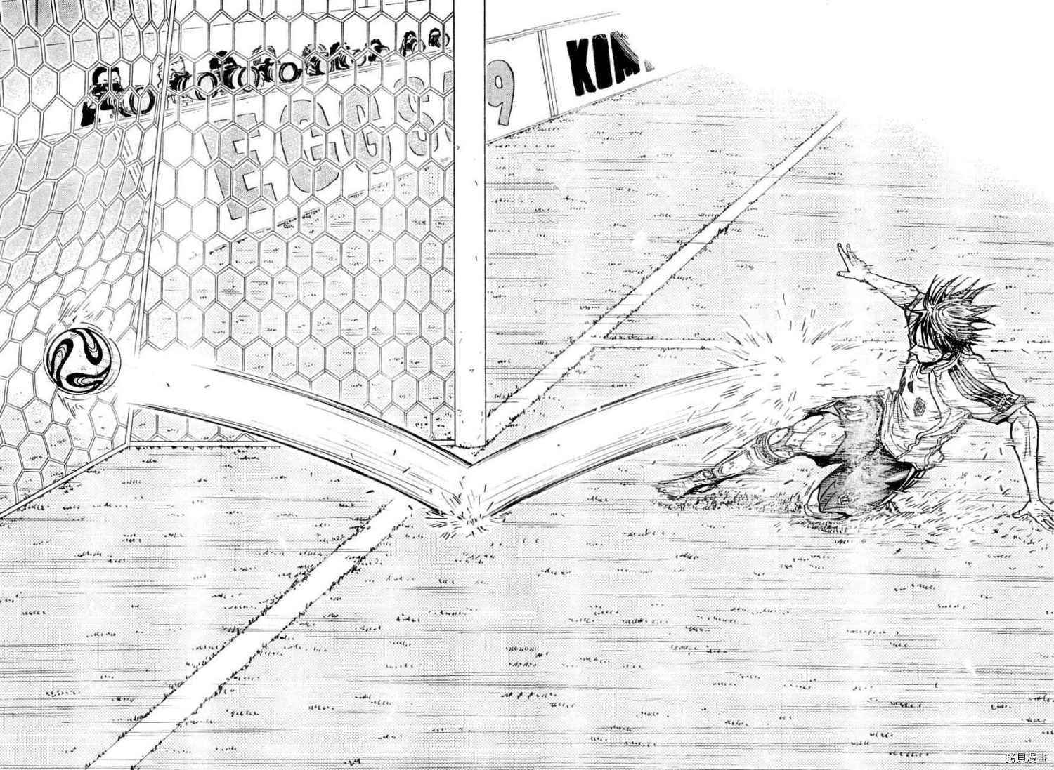 逆转监督[拷贝漫画]韩漫全集-第278话无删减无遮挡章节图片 