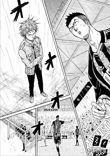 逆转监督[拷贝漫画]韩漫全集-第319话无删减无遮挡章节图片 