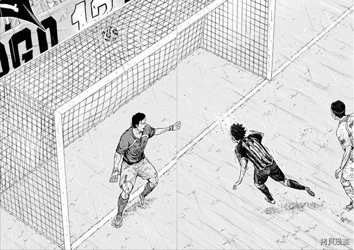 逆转监督[拷贝漫画]韩漫全集-第321话无删减无遮挡章节图片 
