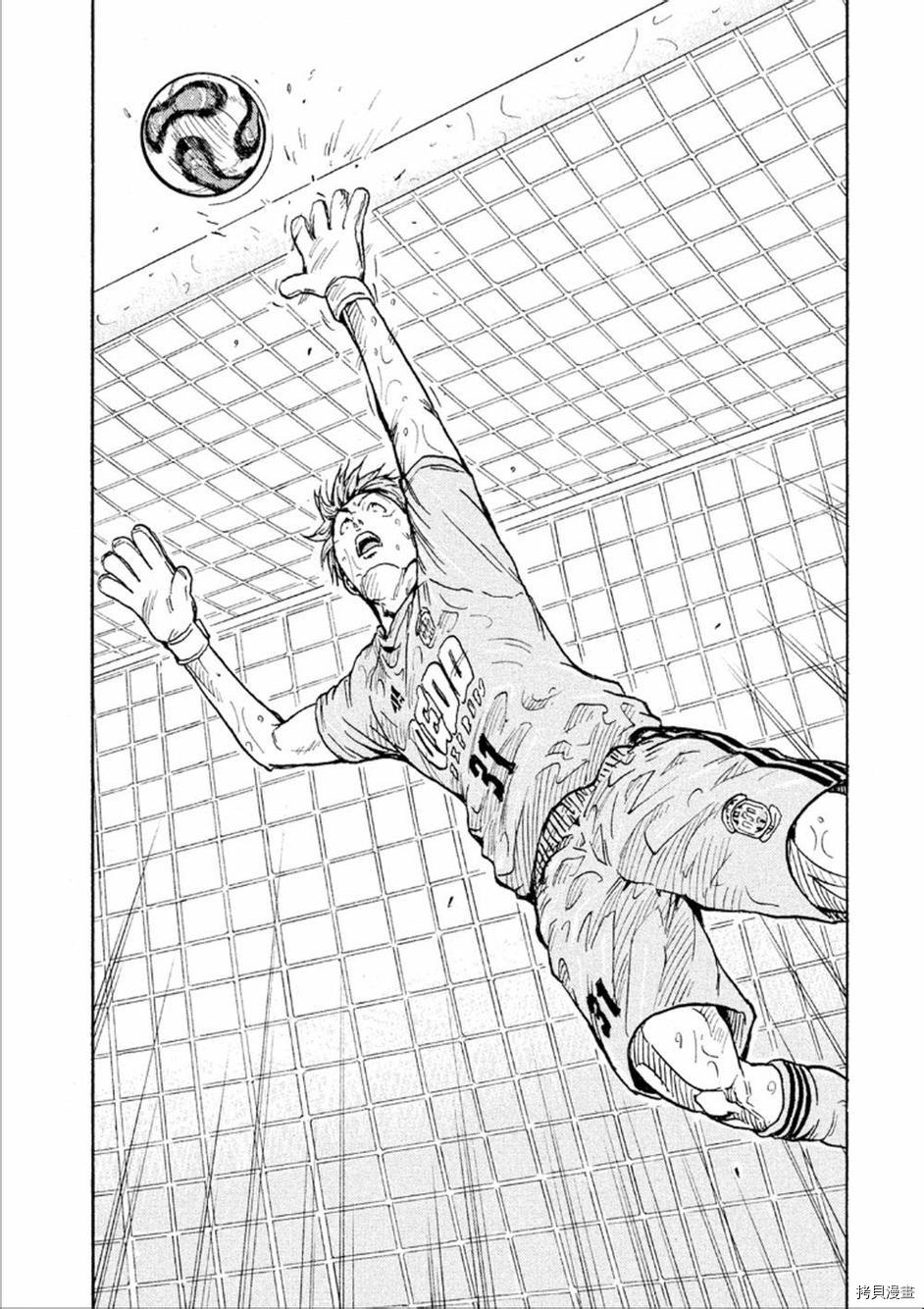 逆转监督[拷贝漫画]韩漫全集-第324话无删减无遮挡章节图片 