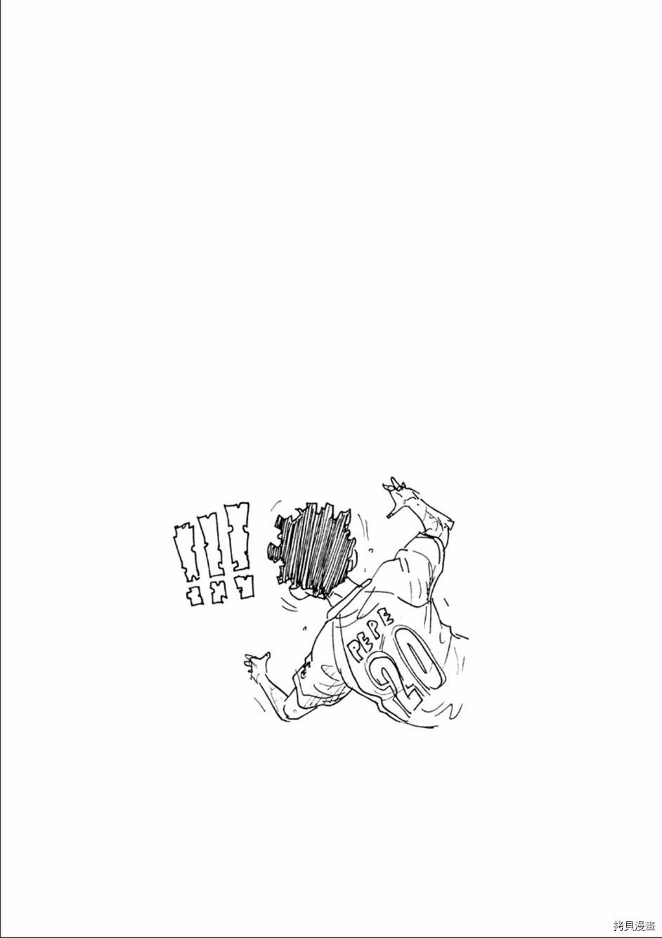 逆转监督[拷贝漫画]韩漫全集-第324话无删减无遮挡章节图片 