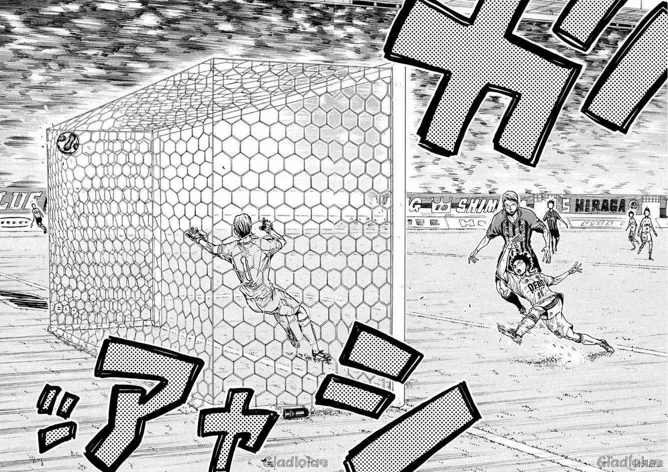 逆转监督[拷贝漫画]韩漫全集-第336话无删减无遮挡章节图片 