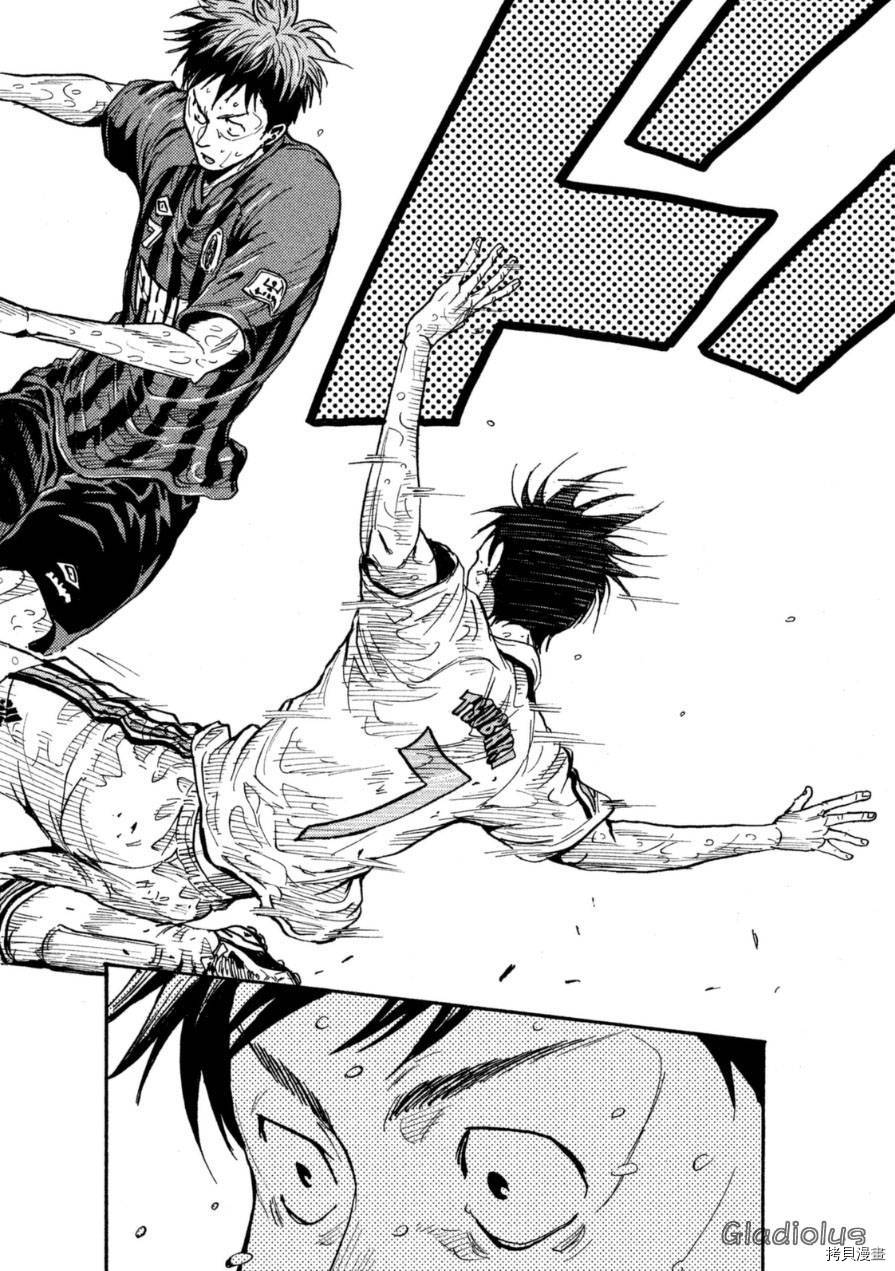 逆转监督[拷贝漫画]韩漫全集-第346话无删减无遮挡章节图片 