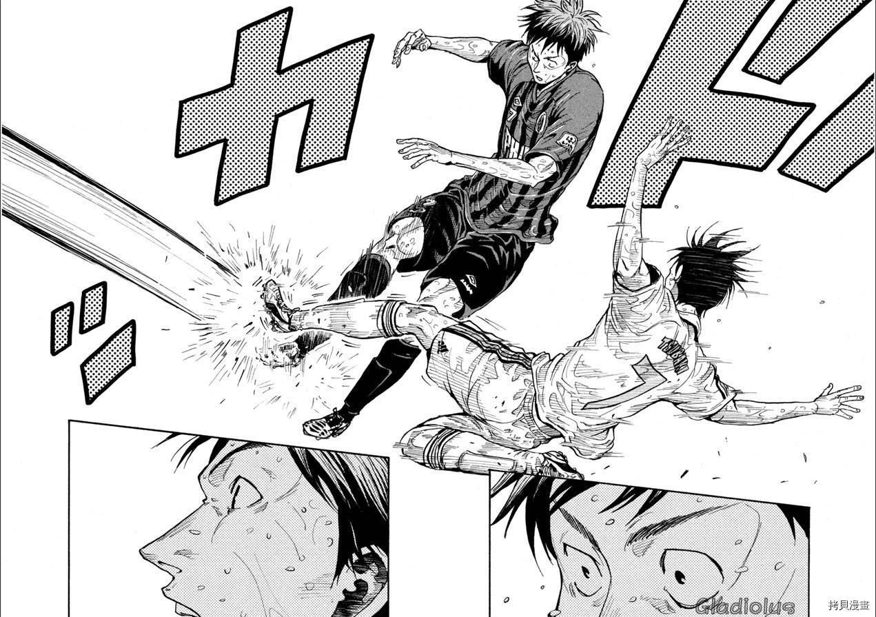 逆转监督[拷贝漫画]韩漫全集-第352话无删减无遮挡章节图片 