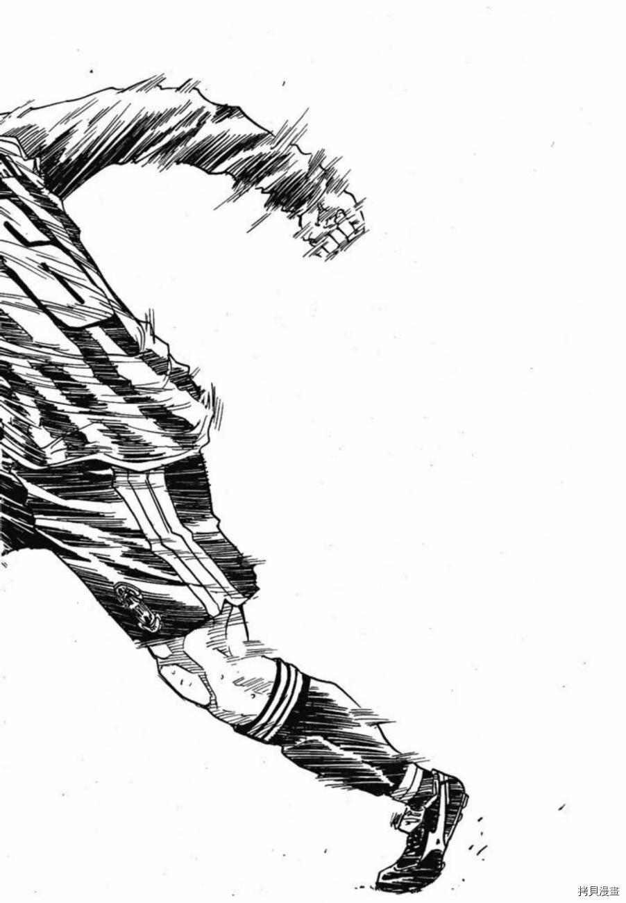 逆转监督[拷贝漫画]韩漫全集-第03卷无删减无遮挡章节图片 