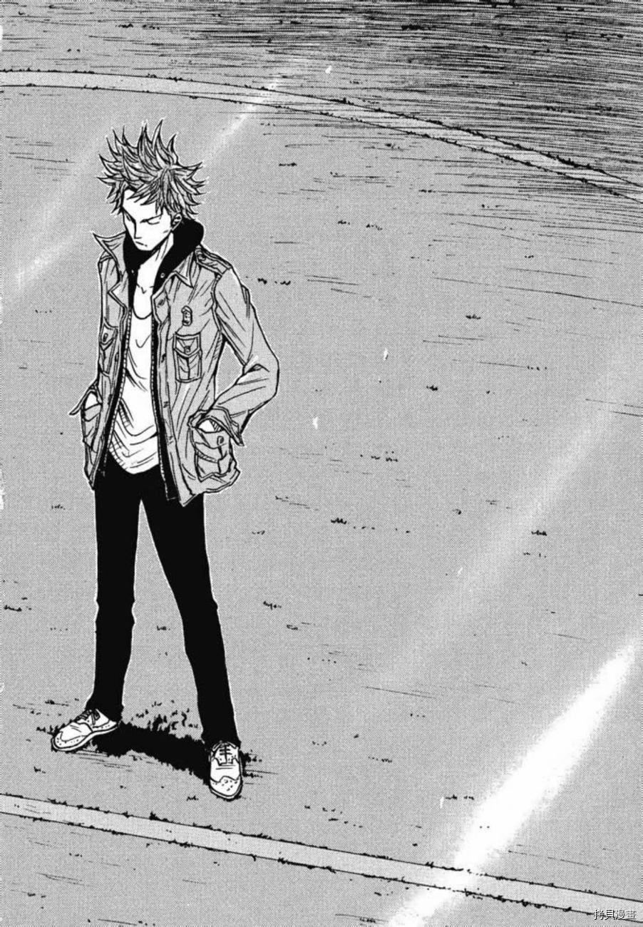 逆转监督[拷贝漫画]韩漫全集-第03卷无删减无遮挡章节图片 