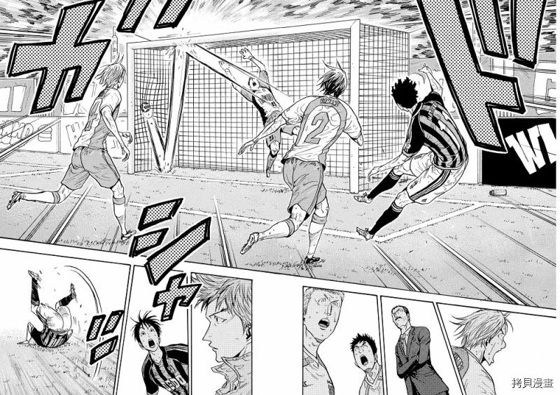 逆转监督[拷贝漫画]韩漫全集-第421话无删减无遮挡章节图片 
