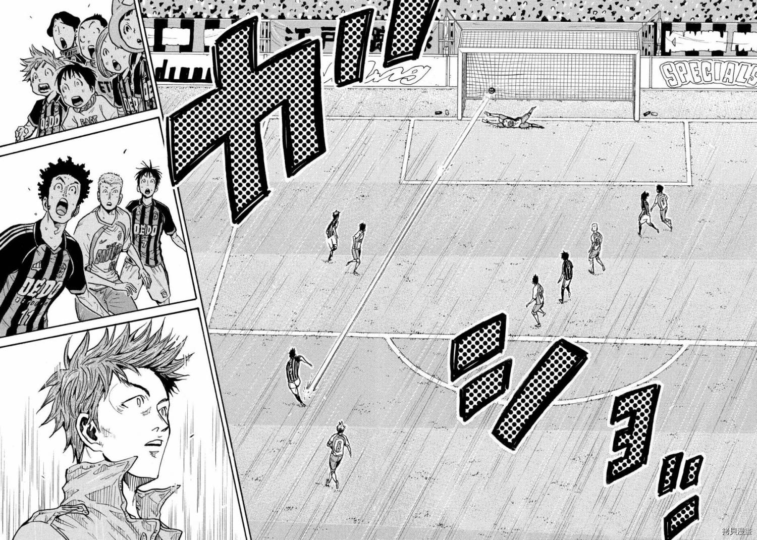 逆转监督[拷贝漫画]韩漫全集-第432话无删减无遮挡章节图片 