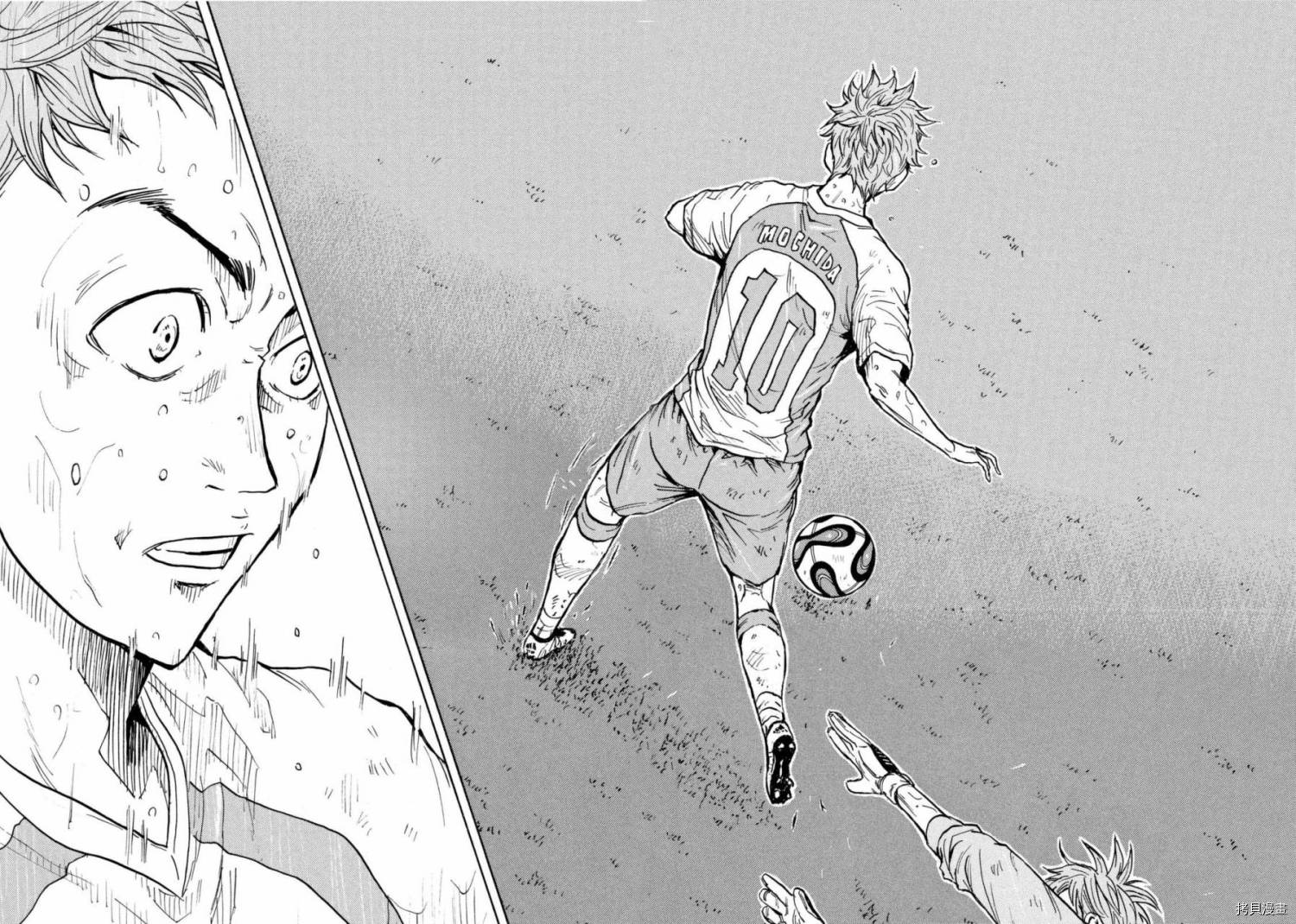逆转监督[拷贝漫画]韩漫全集-第440话无删减无遮挡章节图片 