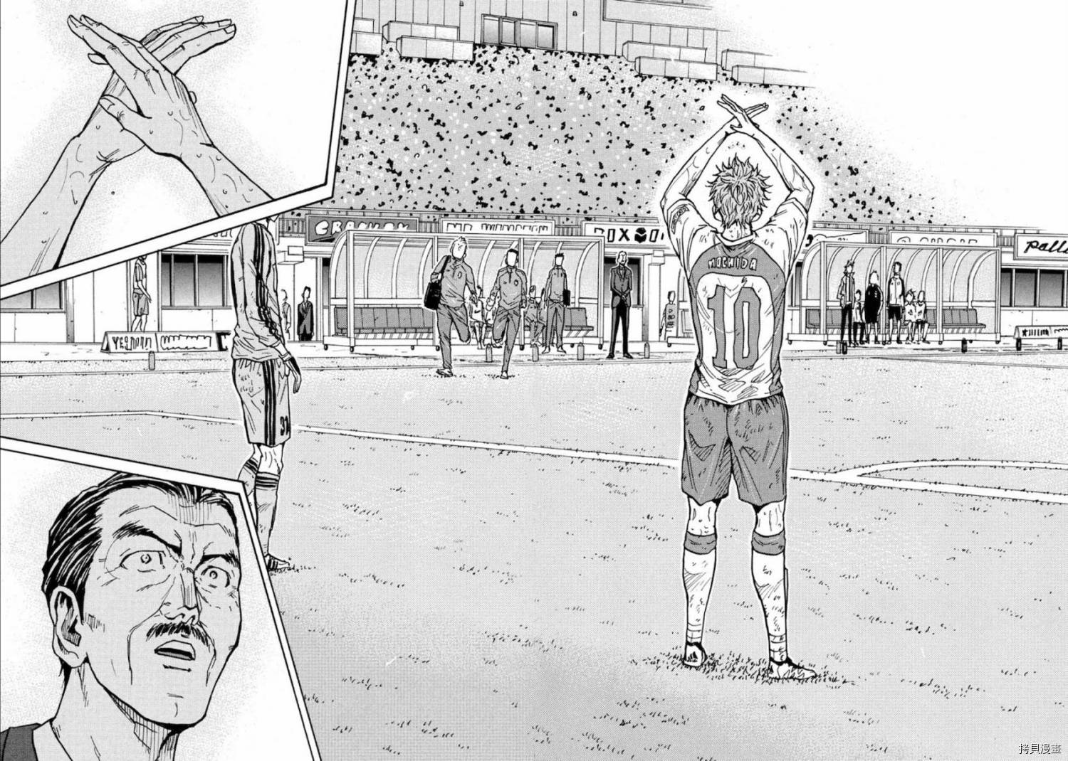 逆转监督[拷贝漫画]韩漫全集-第442话无删减无遮挡章节图片 