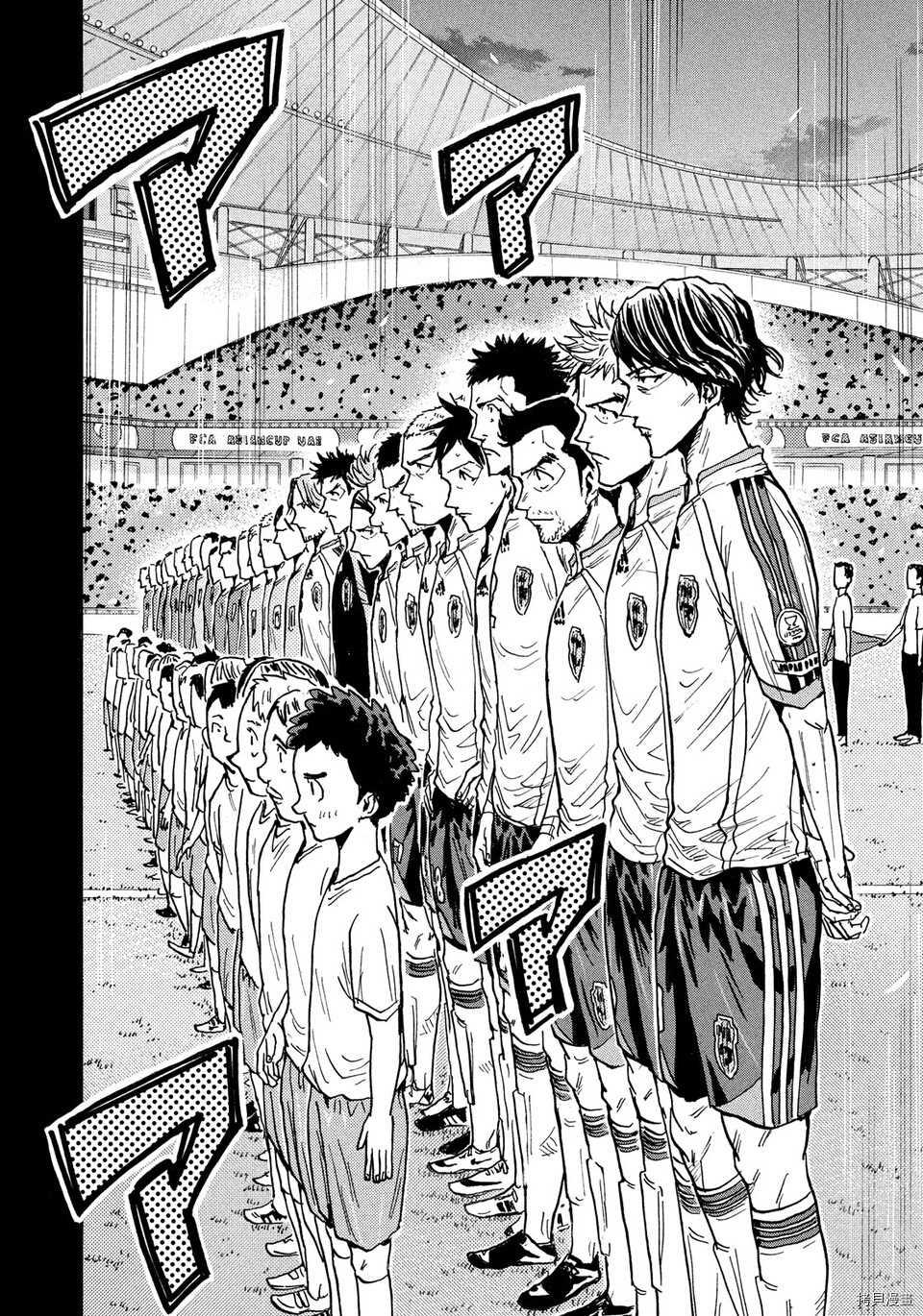 逆转监督[拷贝漫画]韩漫全集-第474话无删减无遮挡章节图片 