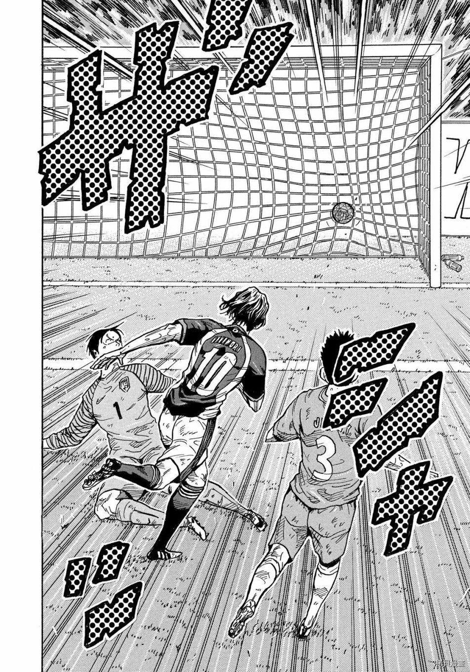 逆转监督[拷贝漫画]韩漫全集-第487话无删减无遮挡章节图片 