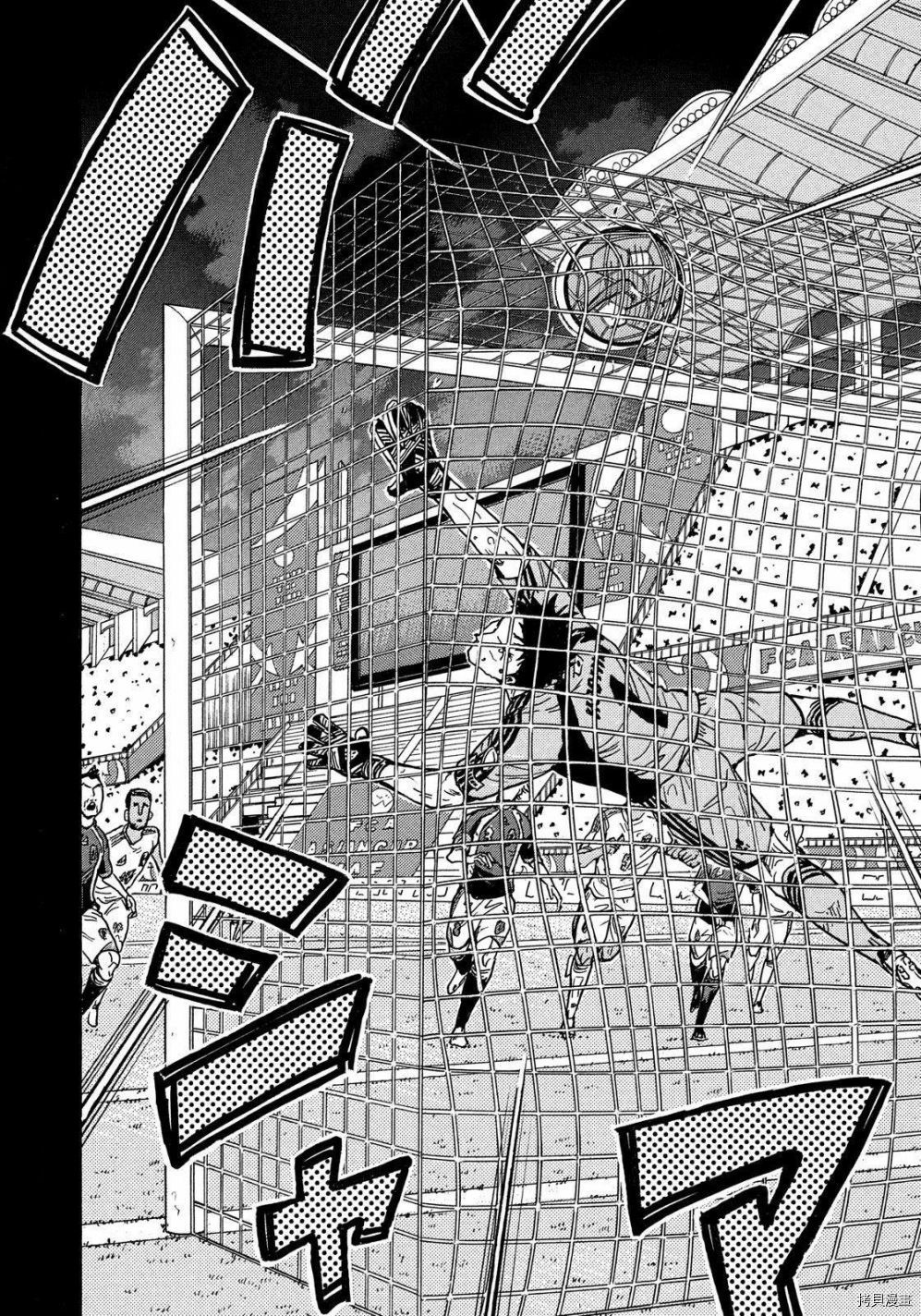 逆转监督[拷贝漫画]韩漫全集-第496话无删减无遮挡章节图片 