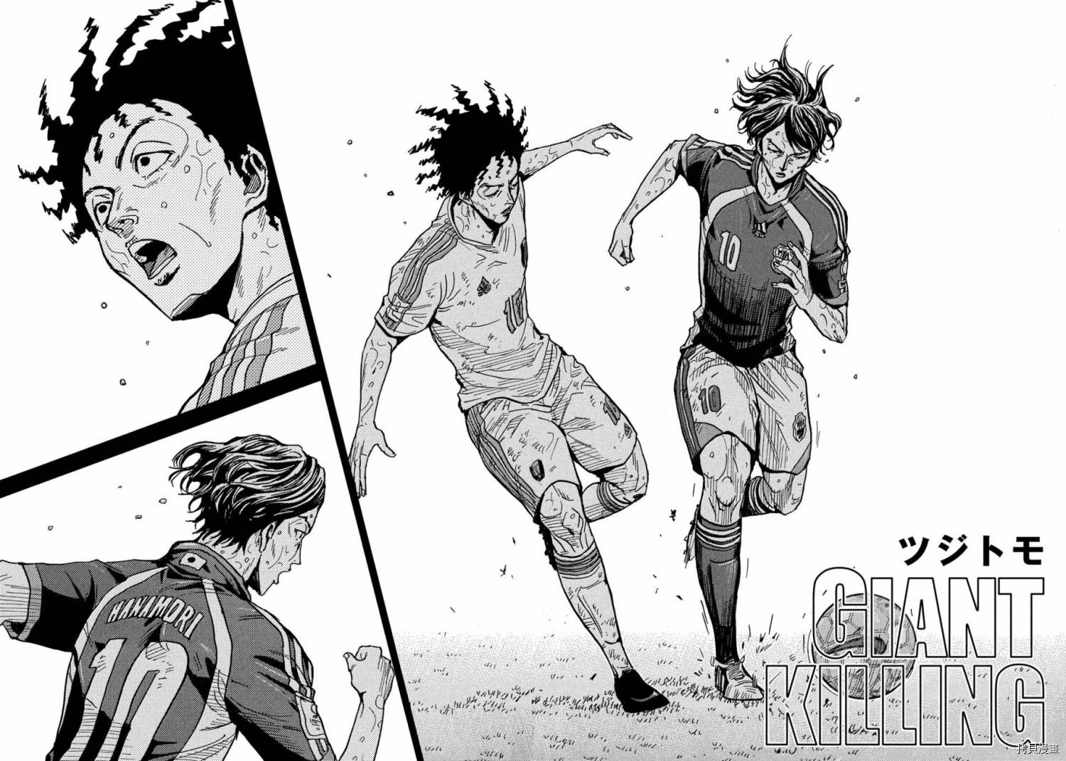 逆转监督[拷贝漫画]韩漫全集-第511话无删减无遮挡章节图片 