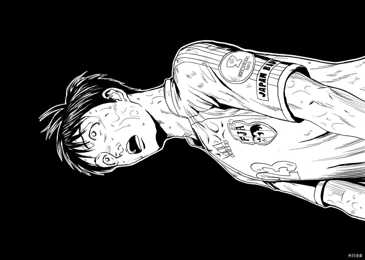 逆转监督[拷贝漫画]韩漫全集-第549话无删减无遮挡章节图片 