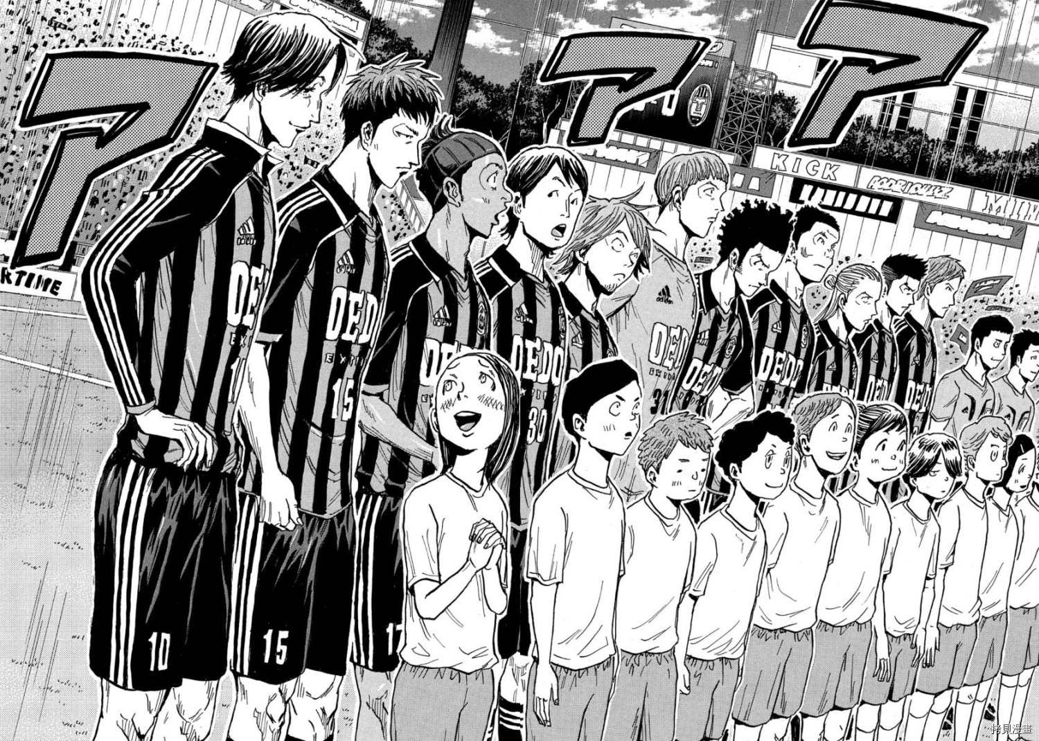 逆转监督[拷贝漫画]韩漫全集-第563话无删减无遮挡章节图片 