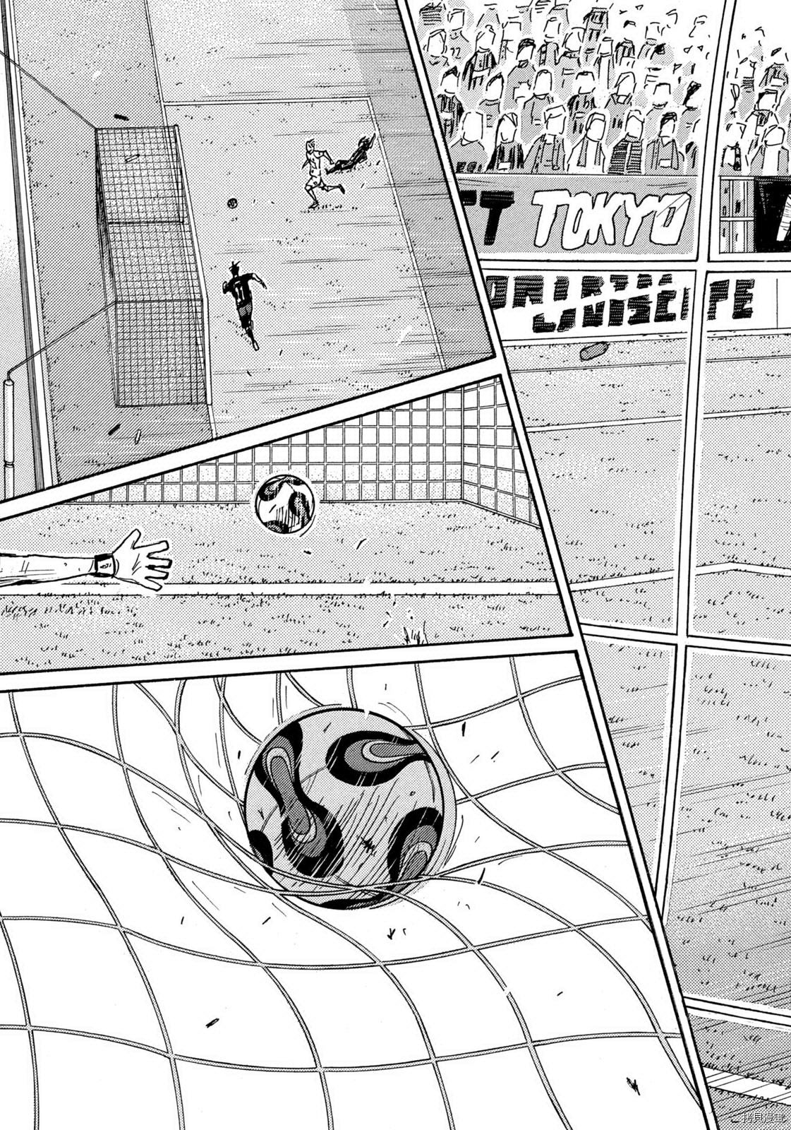 逆转监督[拷贝漫画]韩漫全集-第571话无删减无遮挡章节图片 