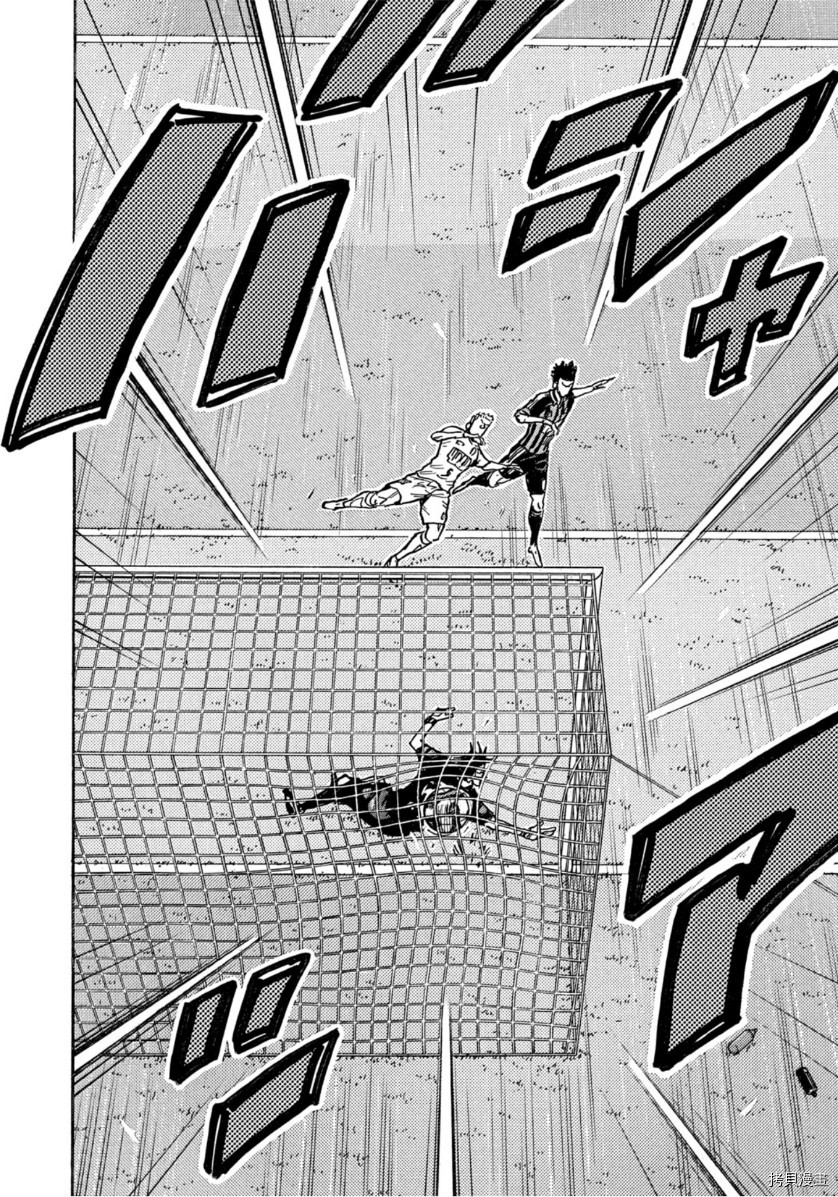 逆转监督[拷贝漫画]韩漫全集-第577话无删减无遮挡章节图片 