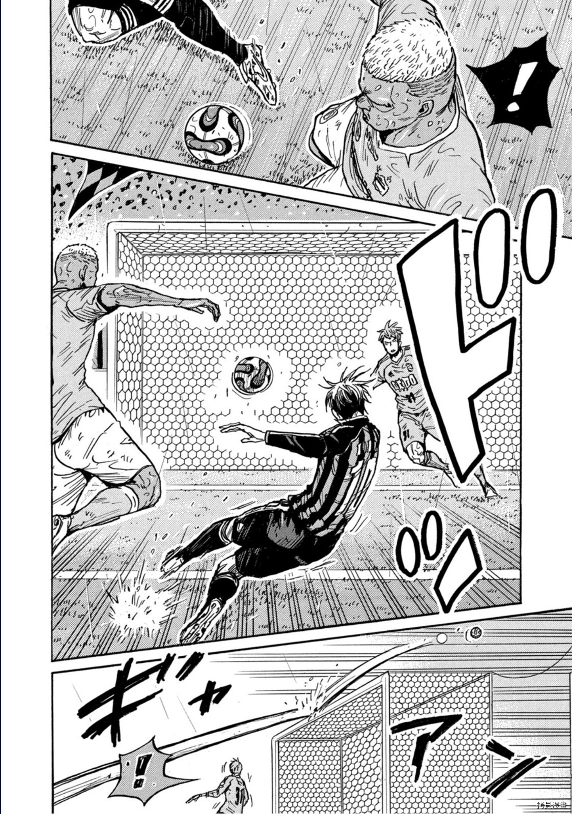 逆转监督[拷贝漫画]韩漫全集-第586话无删减无遮挡章节图片 