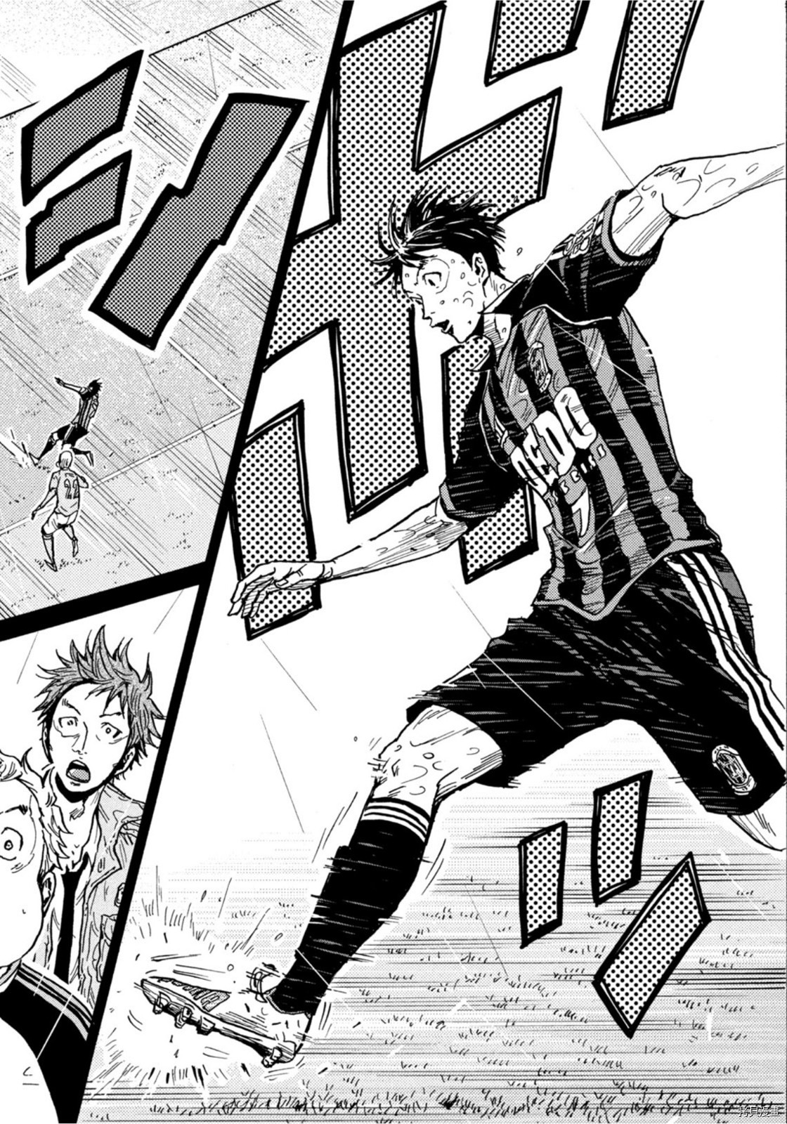 逆转监督[拷贝漫画]韩漫全集-第589话无删减无遮挡章节图片 