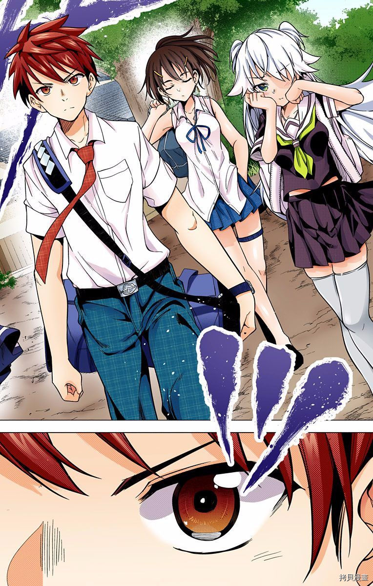 弩级战队HXEROS[拷贝漫画]韩漫全集-第02卷无删减无遮挡章节图片 