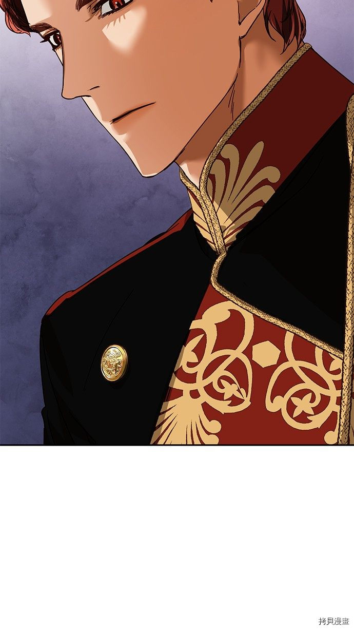 女皇的后宫[拷贝漫画]韩漫全集-第31话无删减无遮挡章节图片 