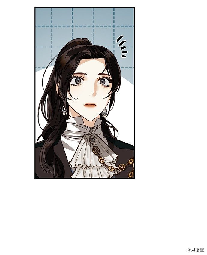 女皇的后宫[拷贝漫画]韩漫全集-第35话无删减无遮挡章节图片 