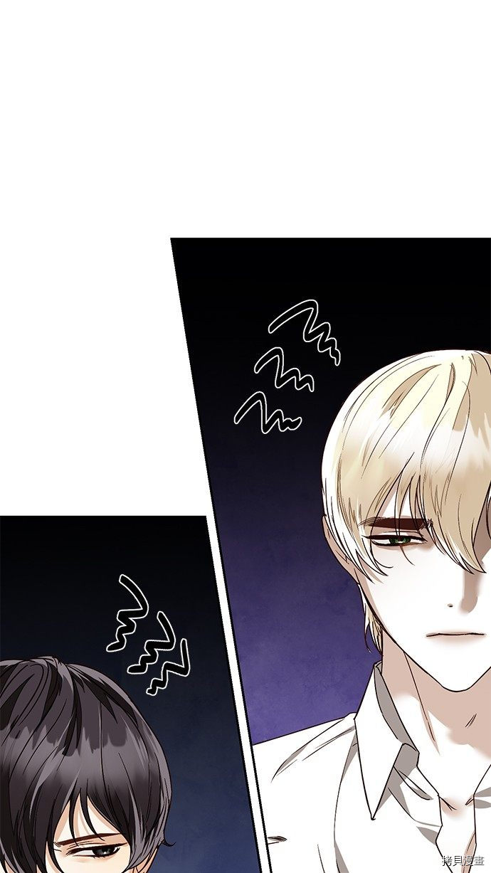女皇的后宫[拷贝漫画]韩漫全集-第35话无删减无遮挡章节图片 