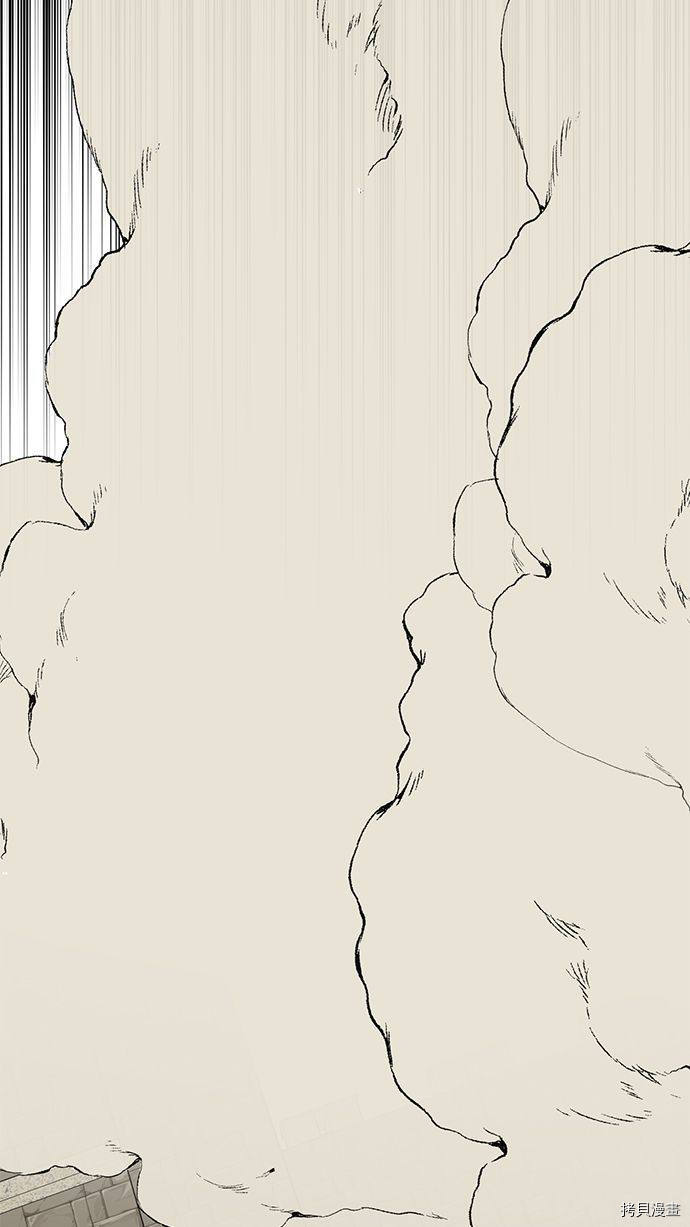 女皇的后宫[拷贝漫画]韩漫全集-第54话无删减无遮挡章节图片 