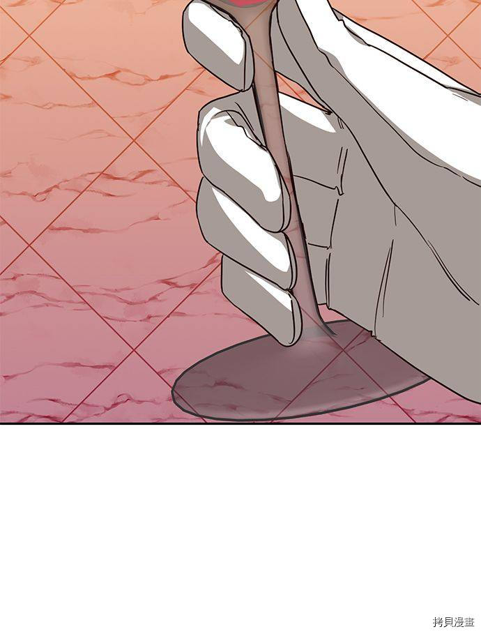 女皇的后宫[拷贝漫画]韩漫全集-第56话无删减无遮挡章节图片 