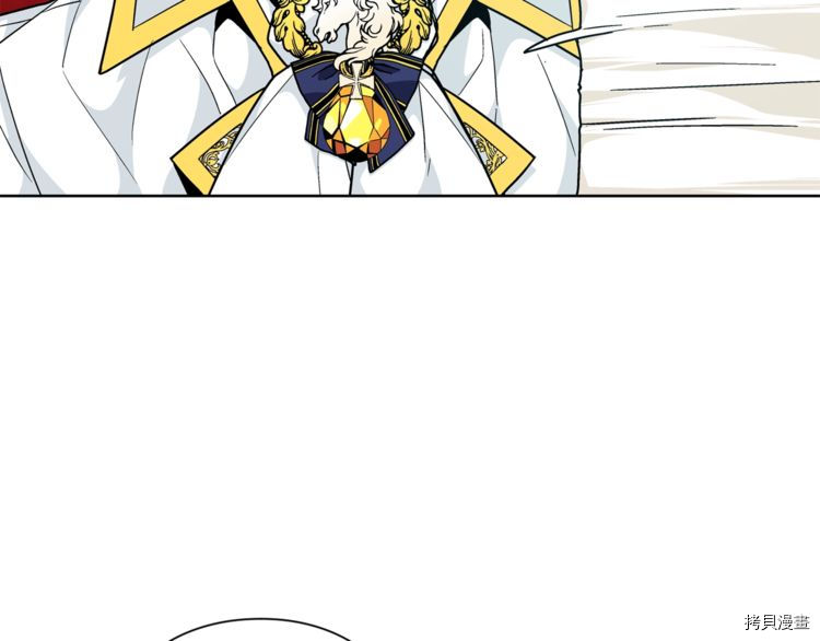 女王的手术刀[拷贝漫画]韩漫全集-第2季18话无删减无遮挡章节图片 