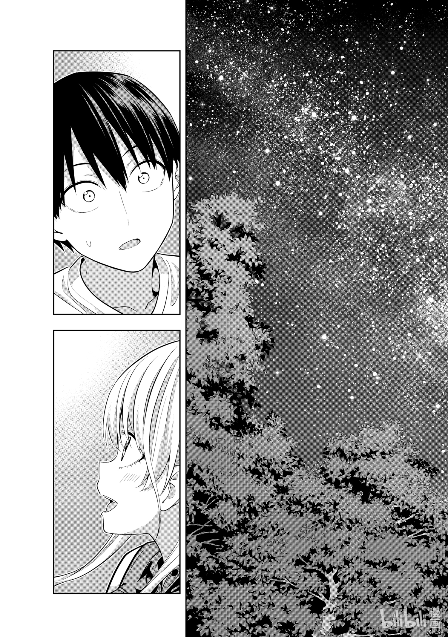 女友成双[拷贝漫画]韩漫全集-第60話无删减无遮挡章节图片 