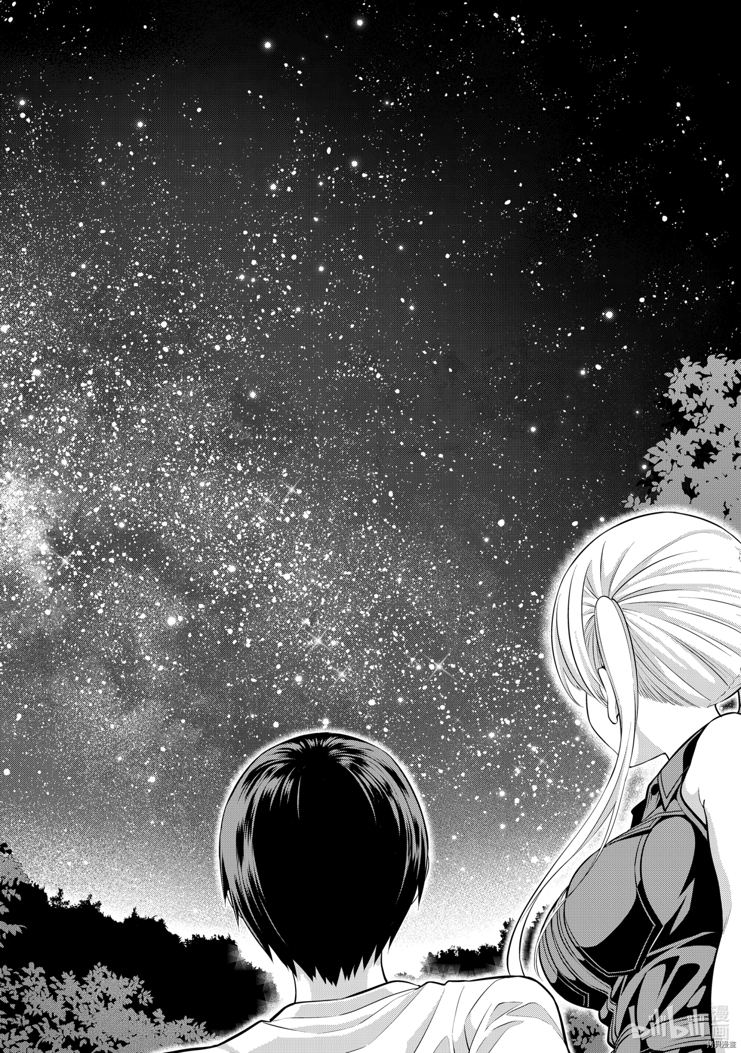 女友成双[拷贝漫画]韩漫全集-第60話无删减无遮挡章节图片 