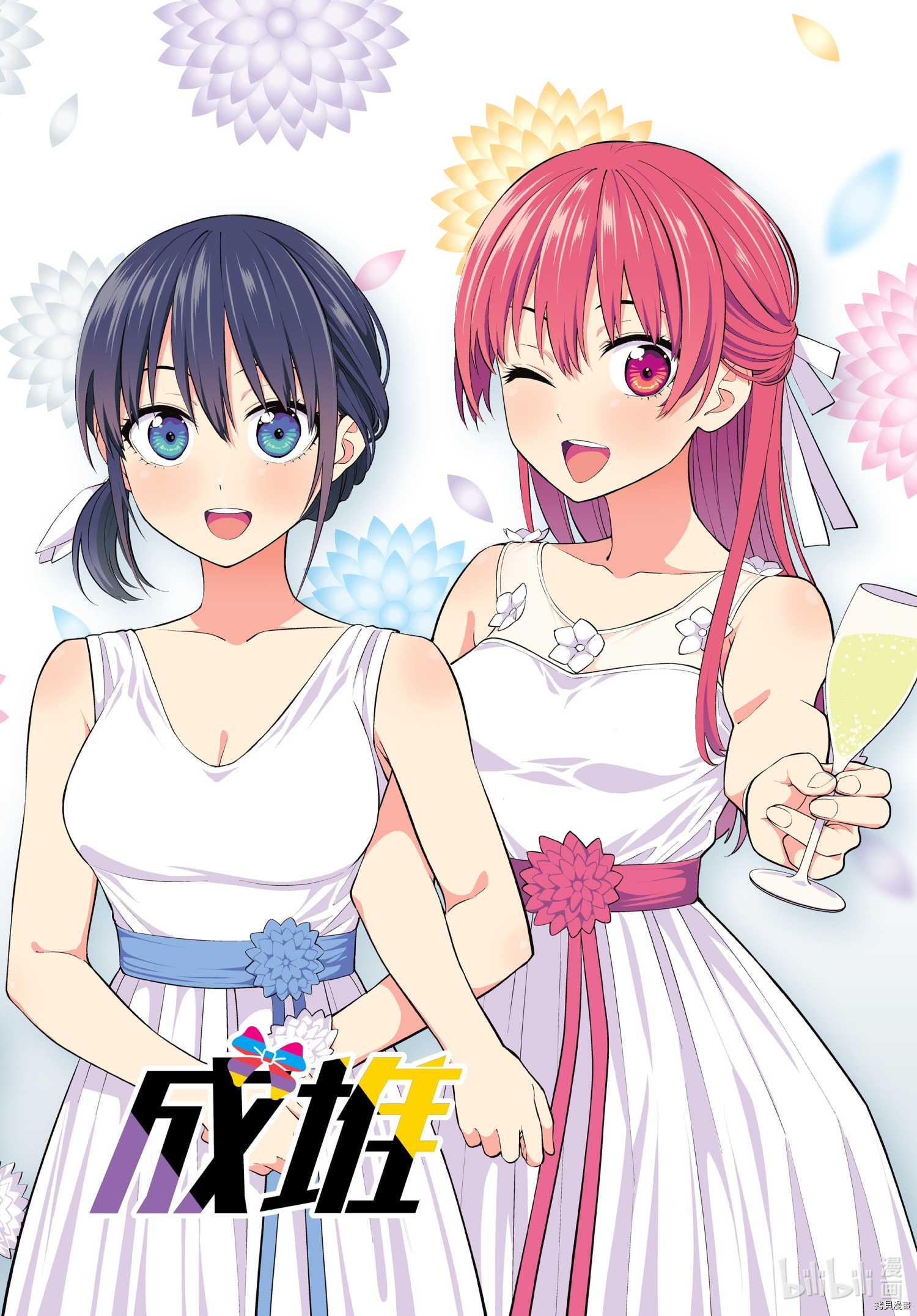 女友成双[拷贝漫画]韩漫全集-第63話无删减无遮挡章节图片 
