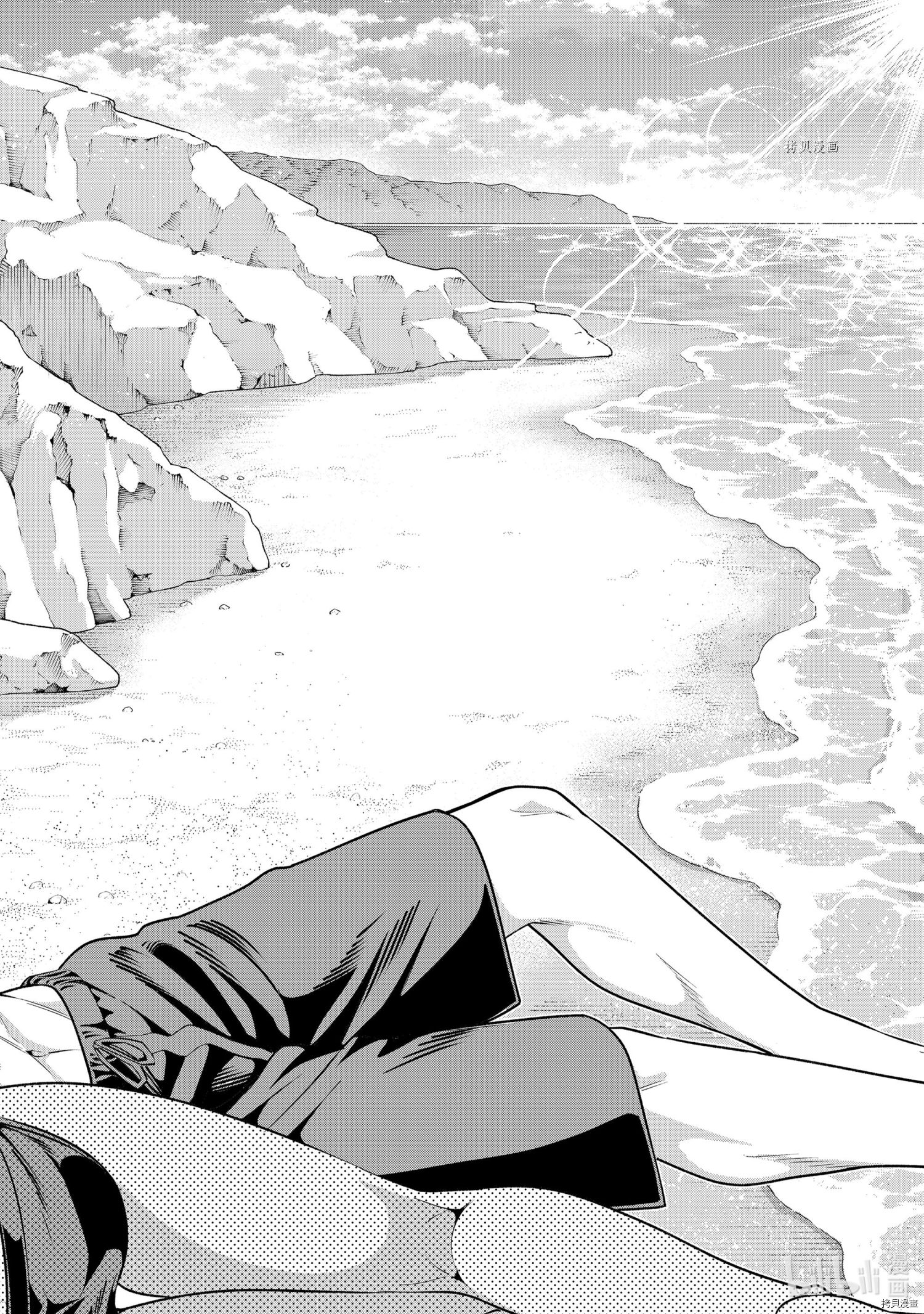 女友成双[拷贝漫画]韩漫全集-第83話无删减无遮挡章节图片 