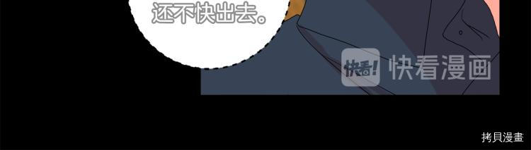 拿下S级学长[拷贝漫画]韩漫全集-第18話无删减无遮挡章节图片 