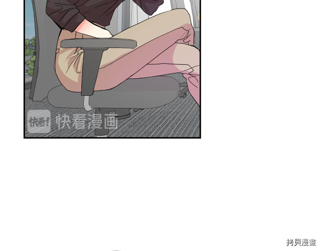 拿下S级学长[拷贝漫画]韩漫全集-第4話无删减无遮挡章节图片 