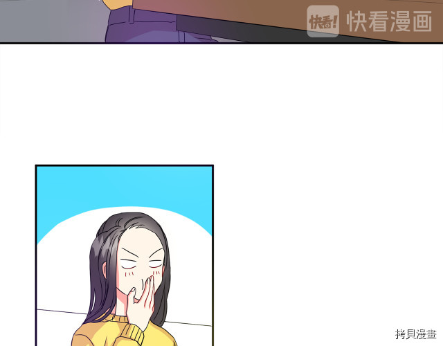 拿下S级学长[拷贝漫画]韩漫全集-第4話无删减无遮挡章节图片 