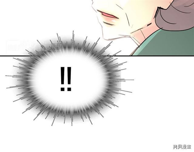 欧巴！我们离婚吧！[拷贝漫画]韩漫全集-第68话无删减无遮挡章节图片 